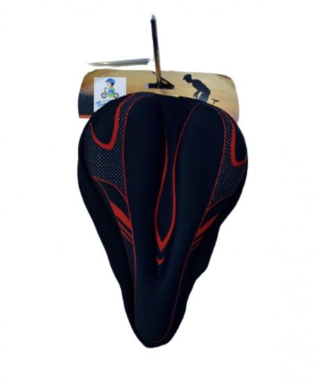 صورة حامي كرسي